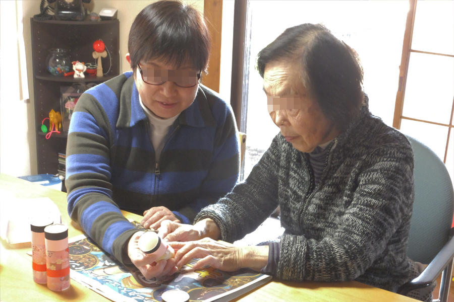 ご挨拶イメージ画像